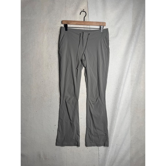 Columbia Pants - Columbia Omni-Shield Gray Hiking Pants Womens Size 4 Regular Drawstring Waist